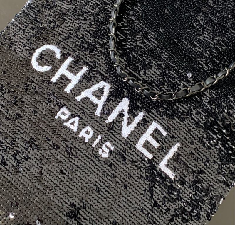 Chanel Shopping Bags